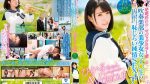 DVDMS-277 Chinese subtitles – Hikaru Minazuki Pure Memories Fuck Files Beautiful Girl in the Wind Band