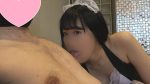 FC2 PPV 1590496 Javmost Appearance / Yuko 22 years old / Creampie with super big dick for a girl who