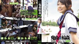 SHKD-524 Javdoe Yura Kurokawa Attackers Schoolgirl Confined Rape Brutal Gangbang 109