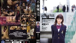 SHKD-527 Javdoe Ruri Narumiya Attackers Sleepless City Fashion – Searching For My Big Brother