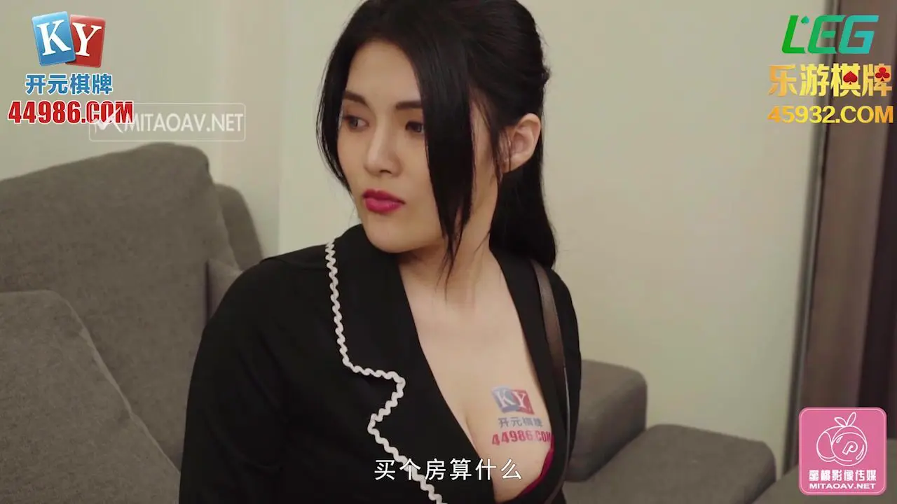 PMC027 Young female teacher seduces students
