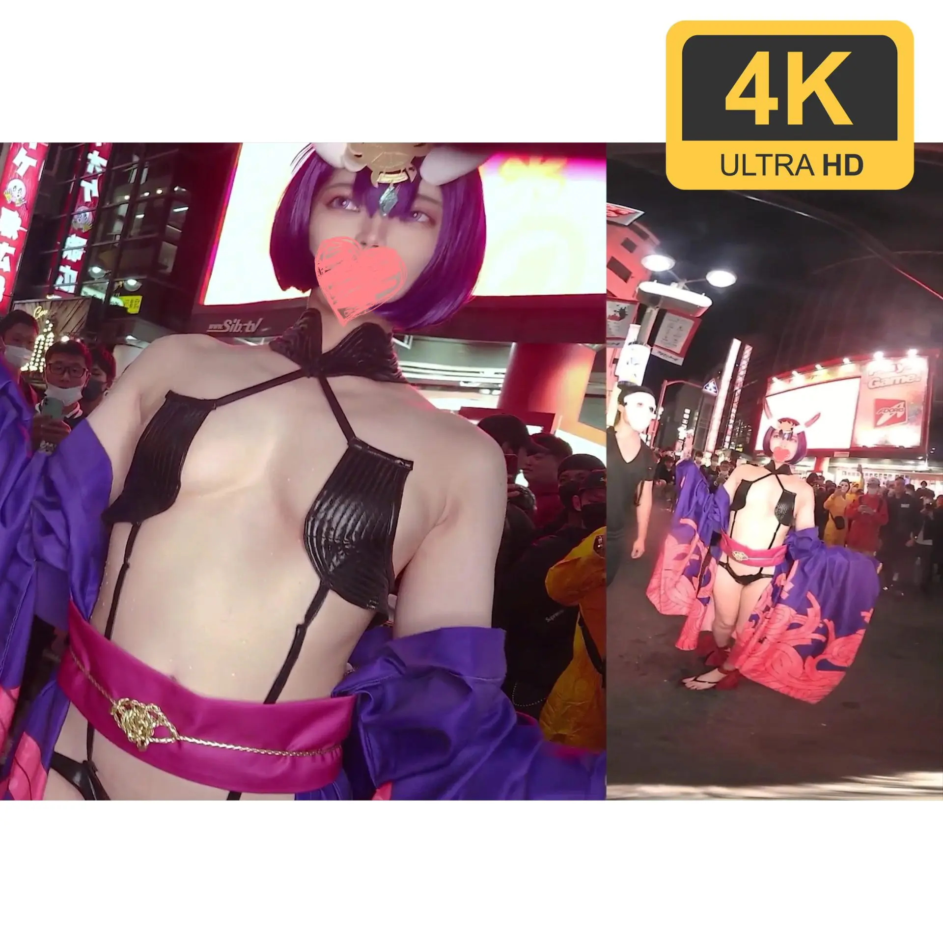 FC2 PPV 3124688 A classmate of the metropolitan commercial department, a beautiful girl with a mysterious menhera. Shibuya Halloween Cosplay Exposure!!