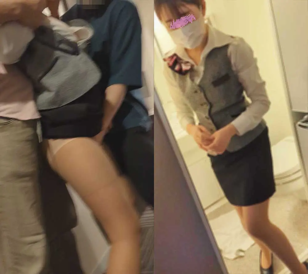 FC2 PPV 2892729 Hotel woman group Chikan I prefecture Hotel resort