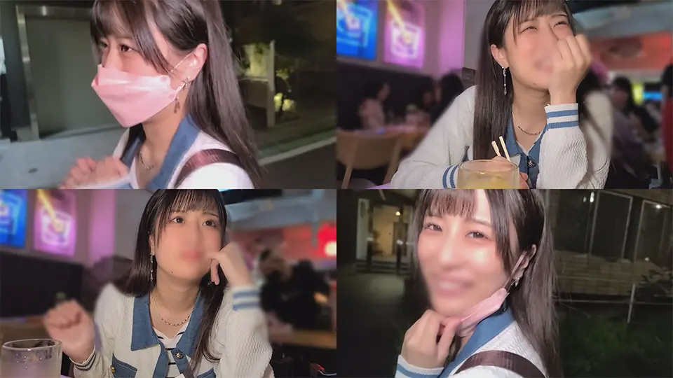 FC2 PPV 3062063 Ai-chan a female college student in Tokyo who is ignorant of the world After a long time, she suddenly gets a vaginal cum shot