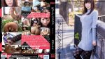 HMGL-195 Embarrassing Body Only One Sumire Uchida HMJM