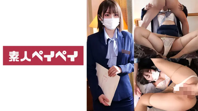 748SPAY-347 Decensored Hotel staff Y 素人ペイペイ