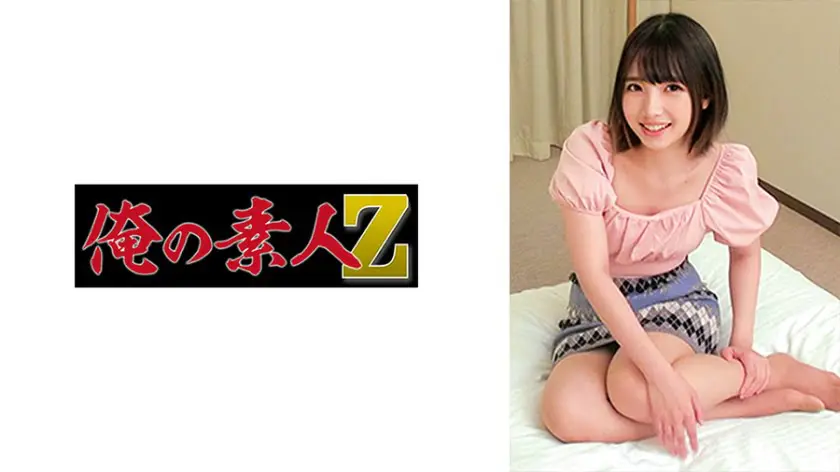 ORECO-610 Decensored Monaka