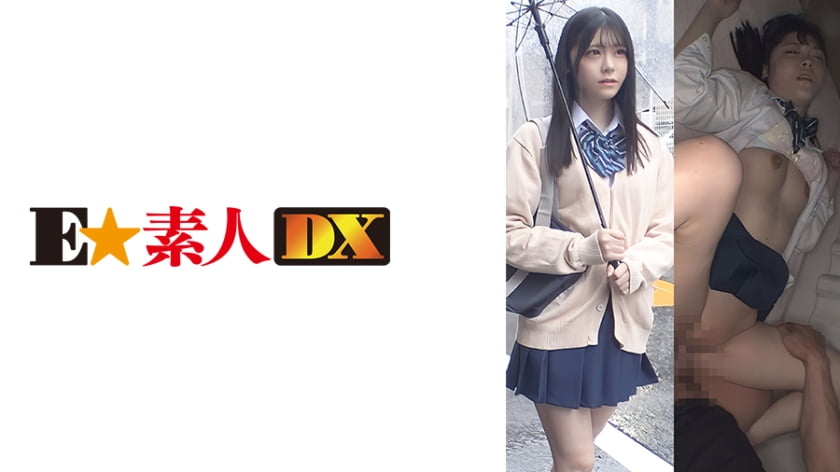 ESDX-044 Decensored Shikosuji J Akari
