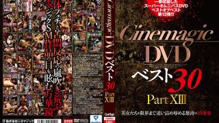 CMC-212 Cinemagic DVD Best Hits Collection 30 Part XIII An Takase Hana Yoshida Kana Tsuruta Karina Nishida Cinemagic