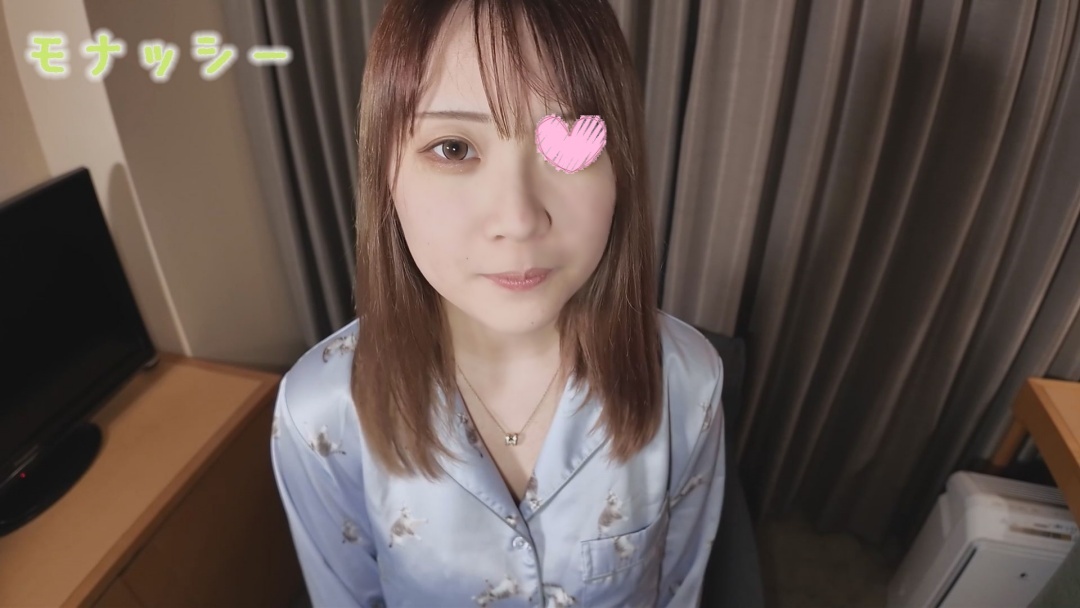 FC2 PPV 4472101 Pajamas De Ojama De Super Cute Office Worker Manami-Chan Cheerful Good Personality Her Breasts Have Gotten Bigger Due To Various Circumstances