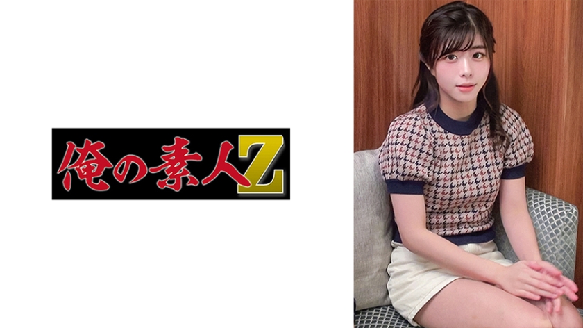 230ORECO-714 Decensored Yuino-chan