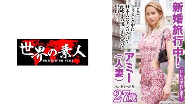 S-Cute tat 103 Gonzo Sex With An Erotic Cute Smile Shio