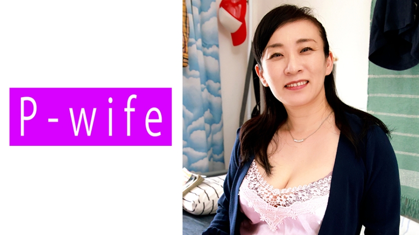 811PWIFE-930 Sumire