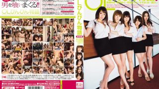 SOE-280 Uncensored Leaked Minimal Mosaic Office Lady’s Rock-Hard Tale of Temptation Edition Asami Yuma Hatsune Minori Kasumi Risa Megumi Kei Meguri S1 NO.1 Style