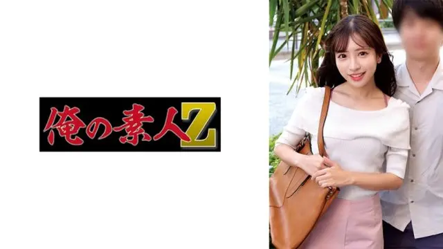 230ORECO-882 Uncensored Leaked Aya Akira