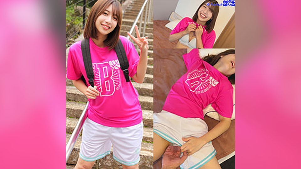 SMUB-038 Haru-chan 24AV