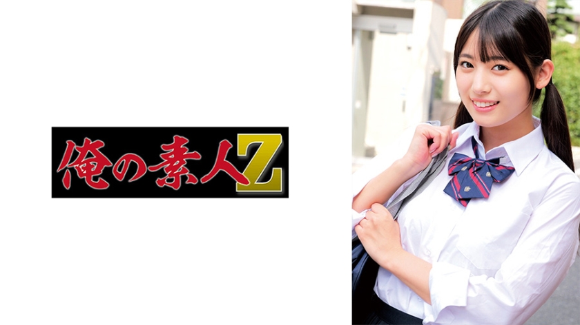 230ORECZ-059 Sara MGS Video Prestige Group Adult Videos