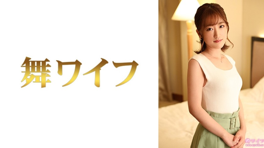 292MY-952 Saito Mayu 2 MGS Video Prestige Group